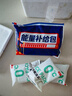 士力架 夹心巧克力 能量补给包 袋装320g 休闲运动 零食 糖果  徒步必备 实拍图