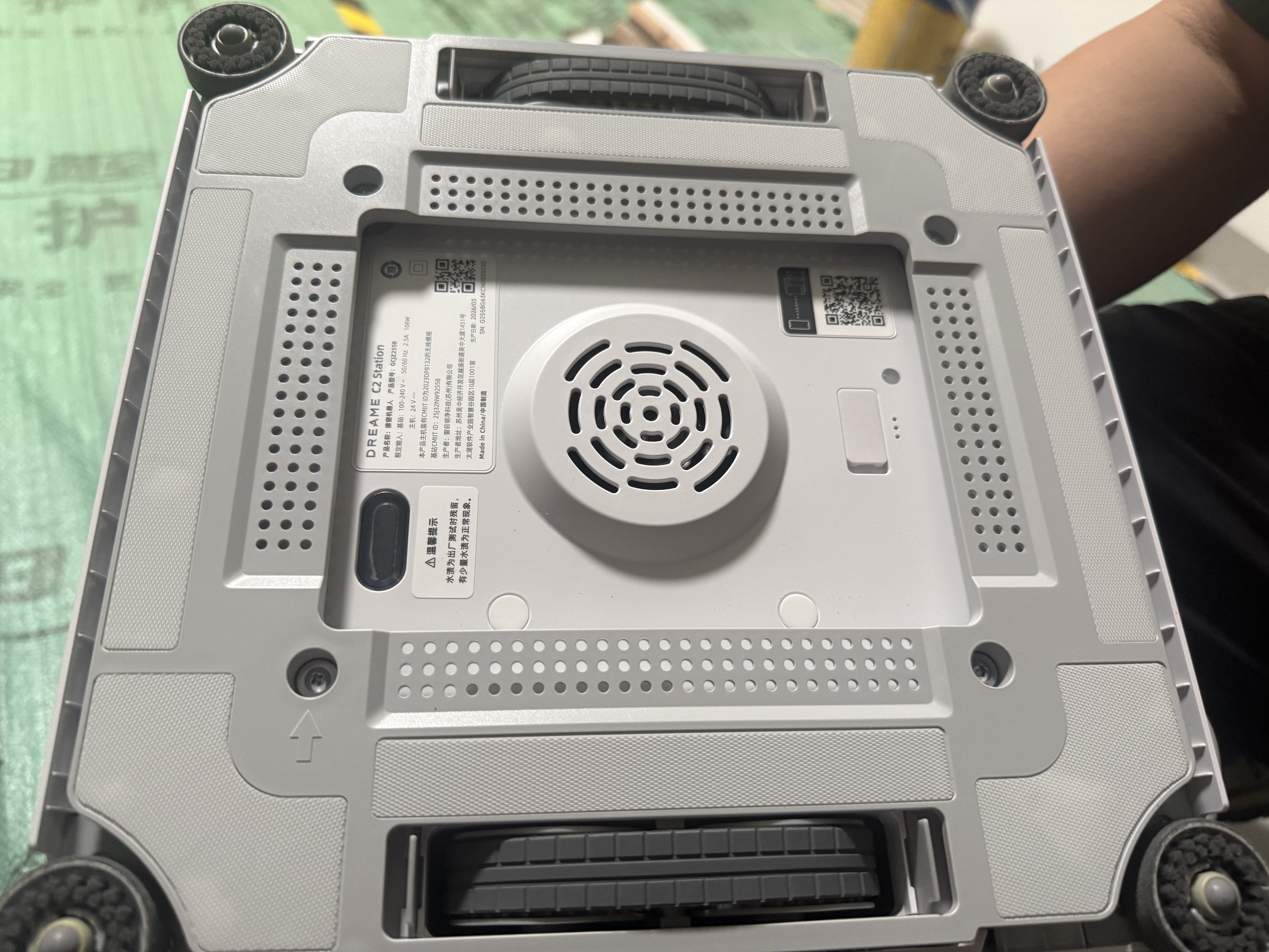 追觅【下单赠C罗球衣】C2 Station擦窗机器人擦玻璃神器家用高层防掉落户外擦玻璃基站款 实拍图