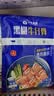 小牛凯西黑椒牛仔骨200g*4新鲜带骨牛小排牛肋排 冷冻生鲜 鲜嫩牛仔骨 实拍图
