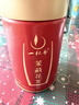 一杯香茶叶茉莉花茶飘雪特级横县150g2026新茶礼盒装高端送礼自己喝 实拍图