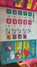 学而思Phonics A-Z自然拼读 英语启蒙发声书 （三级）语感大启蒙孩子学习自然拼读的必备神器 美国幼儿园同步自拼内容 点读书 发声书 有声书 早教发声书 早教发声书 点读书 实拍图