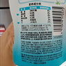 简爱父爱配方0%原味4袋+4%草莓3袋 儿童低温酸奶 源头直发 实拍图