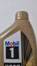 美孚（Mobil）全合成汽机油0W-40 SP级1L美孚金美经典表现汽车保养京东养车自营 实拍图