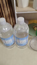 sister care生理性盐水0.9%氯化钠医用鼻腔清洗液洗脸漱口敷脸伤口清洁500mL 实拍图