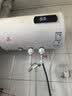 樱花雪白色家用热水器电热水器出租房卫生间洗澡沐浴储水式速热省电40升/50/60/80/100圆桶一级能效 40升高配+三重防电+指导安装 实拍图