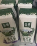 伊利【新鲜日期】金典纯牛奶整箱 200ml*12盒3.6g乳蛋白礼盒装 6月产 实拍图
