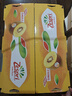 佳沛（zespri）新西兰阳光金奇异果 8个装 特大果单果重约124-146g 水果猕猴桃 实拍图