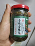 云山半香辣香椿酱200g香椿嫩芽辣椒酱下饭菜咸菜油焖香椿拌饭 实拍图