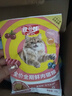顽皮（Wanpy）三文鱼猫罐头80g*24罐（汤汁型）出口级 猫咪零食果饭儿补水 实拍图