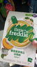 小皮（Little Freddie）有机高铁米粉番茄菠菜南瓜多谷物味160g*1盒 益生菌宝宝婴儿辅食 实拍图