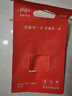 爱国者（aigo）32GB TF（MicroSD）存储卡A1 U1 V30 4K 监控摄像头 行车记录仪专用高速内存卡  T1JD 实拍图