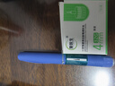 【原研进口】 诺和泰 司美格鲁肽注射液1.34mg/ml*3ml 实拍图