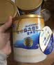 雅培益力佳SR营养配方粉香草味400g 辅助降血糖 糖友版全安素 实拍图