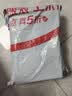 全棉时代【孙颖莎同款】洗脸巾 100抽*6包100%棉柔巾一次性毛巾20*20CM 实拍图