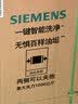 西门子（SIEMENS）【黑魔镜5.0】636mega2.0新国标新一级水效150L以上北极光系列嵌入式洗碗机SJ43EB63MC 实拍图