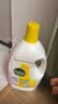 滴露（Dettol）衣物消毒液除菌柠檬3L 99.9%杀菌除螨内衣裤衣服消毒水配洗衣液 实拍图