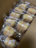 港荣芝士咸蛋糕790g面包零食早餐中西式糕点心纯蛋糕甜品礼品盒 实拍图