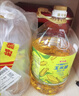 金龙鱼 食用油 非转基因 纯正玉米油5L  实拍图