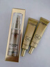 欧莱雅小金管防晒霜30ml*2养肤隔离护肤品日常通勤男女通用 实拍图