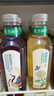 农夫山泉东方树叶青柑普洱茶900ml*12瓶无糖茶饮料0糖0脂0卡整箱饮品 实拍图