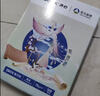 齐心（COMIX）敦煌迹A4打印纸 70g500张*5包 双面畅打多功能a4复印纸 不透印高性价比 整箱2500张【国风雅韵款】 实拍图
