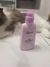 碧柔（Biore）花王深层净润眼唇温和卸妆乳150ml清洁毛孔情人节礼物送女友 实拍图