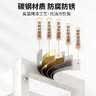 家佰利厨房置物架调料架台面调味品收纳架窄小型放油盐酱醋厨房用具大全 实拍图