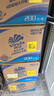 维达（Vinda）有芯卷纸 蓝色经典4层200克*27卷 高克重卫生纸 厕纸纸巾整箱 实拍图