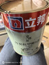 立邦乳胶漆京雅居竹炭抗甲醛防霉净味五合一油漆内墙漆白漆18L/约25kg 实拍图