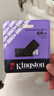 金士顿（Kingston）64GB USB3.2 Gen 1 U盘 DTXS 缤纷多彩旋转U盘 时尚便携 学习办公投标电脑优盘 实拍图