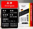 ANERGOO 安尔固【10包装】密封胶泥京东自营 堵洞神器 下水管道墙壁空调孔封堵泥防水防虫堵漏胶泥缝隙填充泥胶水 实拍图