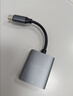 连拓 苹果接口高速MS读卡器 OTG手机读卡器 适用索尼储存卡sony记忆棒长棒数码相机摄像机PSX游戏机PSP 实拍图