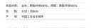 MUJI再生聚酯纤维 卡包 深灰色  实拍图