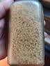 云山半黑松露亚麻籽芝麻盐80g高蛋白百搭凉拌蔬菜沙拉面亚麻籽 烧烤料 实拍图