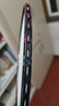 李宁（LI-NING）羽毛球拍雷霆小钢炮黑色全碳素专业进攻型单拍4U已拉线AYPT307-4 实拍图