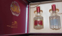 五粮液专卖店1995 30周年纪念版52度浓香型白酒500ml*2瓶礼盒礼物 实拍图