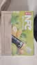 农夫山泉100%纯果汁NFC番石榴(芭乐)混合汁300ml*10瓶饮料礼盒 实拍图