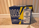 三麟100%NFC椰子水1L*6瓶富含天然电解质泰国原装进口椰青果汁整箱 实拍图