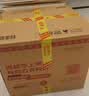 汾酒黄盖玻汾 清香型高度白酒 53度 475mL*12瓶 整箱装 实拍图