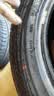 双星JUOGO轮胎 235/55R17 103V  适配奥迪Q3/大众途观/君越 实拍图