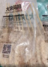 安井小厨 大块鸡排 2斤装1kg 调理腌制冷冻鸡肉排 空气炸锅油炸小吃 实拍图