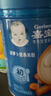嘉宝（GERBER）番茄牛肉谷物高铁米粉婴幼儿米粉宝宝辅食米糊250g6月+100%真验厂 实拍图
