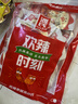 源氏辣条当红炸子鸡办公室休闲解馋小零食素食辣味豆筋500g（香辣味） 实拍图