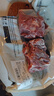 鲜京采 国产山东黄牛谷饲原切牛腿肉3斤 生鲜牛肉 烧烤炖煮食材 实拍图