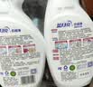 蓝月亮衣领净 500g*6瓶 强力去污去渍免揉搓 喷雾型衣领袖口助洗剂 实拍图