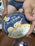 十二夏天牛奶黑米燕窝粥252g*6碗可溯源燕窝营养滋补早餐粥速食粥中秋送礼 实拍图