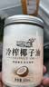 南世椰香椰子油600ml 天然冷压榨椰子 实拍图
