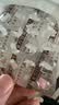[帅能] 复方甘草酸苷片100片/盒 科学保肝护肝片剂 实拍图