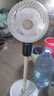 NIYEVN【900万已买空调扇丨语音冰雾26℃】2026电风扇新款制冷风扇落地卧室静音一级能效空气循环扇日本 尊享Ultra遥控省电丨16℃冰雾丨AI冰感超静音 2026新款丨0噪音降温26℃丨全球 实拍图