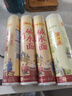 陈克明面条 阳春面挂面细面条800g*2 老上海经典味道易煮劲道拉面 实拍图
